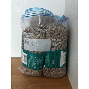 Loops & Threads Country Loom Acrylic Yarn in Shale Lot#1211 317079 NWT